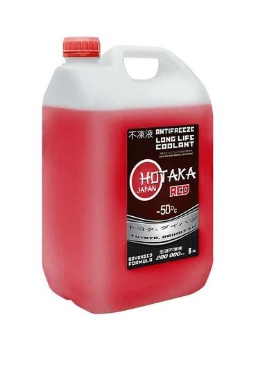 Антифриз Hotaka RED -45 4*5кг