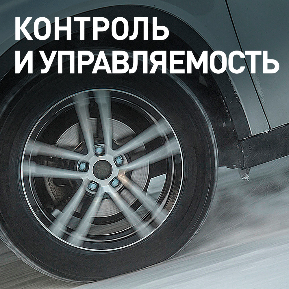 Зимняя шина BRIDGESTONE (Бриджстоун) BLIZZAK VRX 225/60 R17 99S купить в  Иркутске || Автошина24