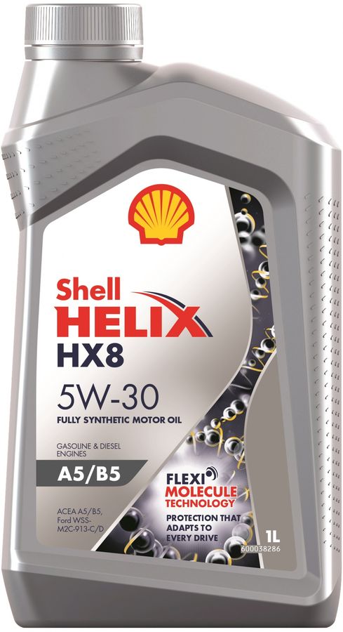 SHELL Helix HX8 5W30 A3/B4 1л, 550040462
