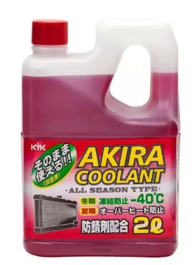 Антифриз Coolant -40 красный 2л ALL SEASON TYPE, 52-035