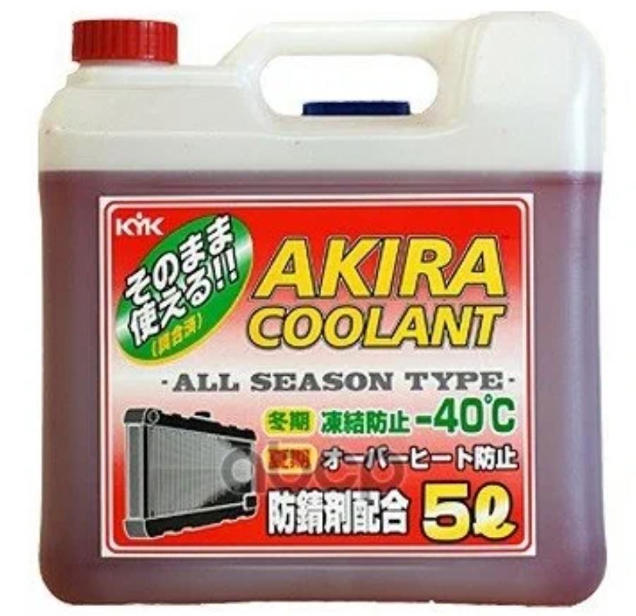 Антифриз Coolant -40 красный 5л ALL SEASON TYPE, 55-005